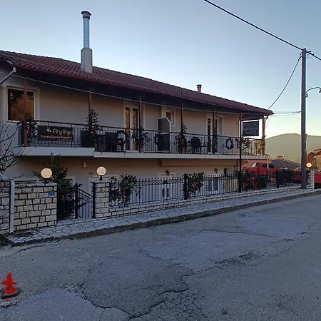 αγέρι Tatil Evi *